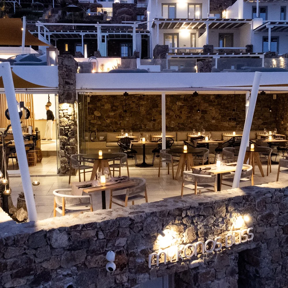 DeBLISSious | Cozy Dining